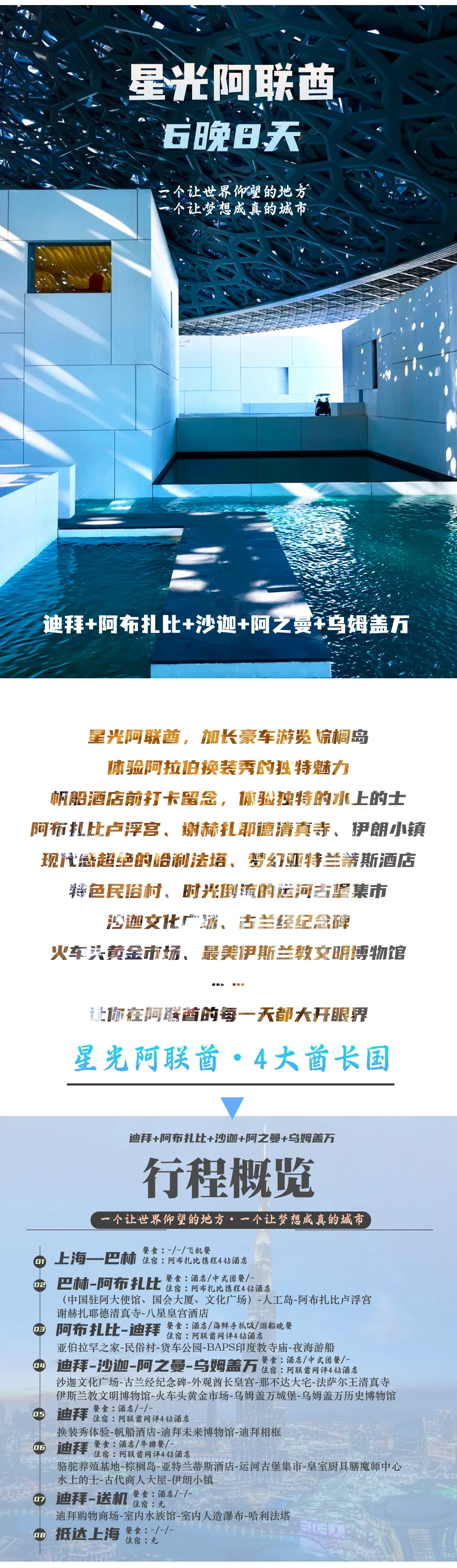 f5aa12482a7f4a128e5f28e014ea760f-sz_3745175 f5aa12482a7f4a128e5f28e014ea760f-sz_3745175
