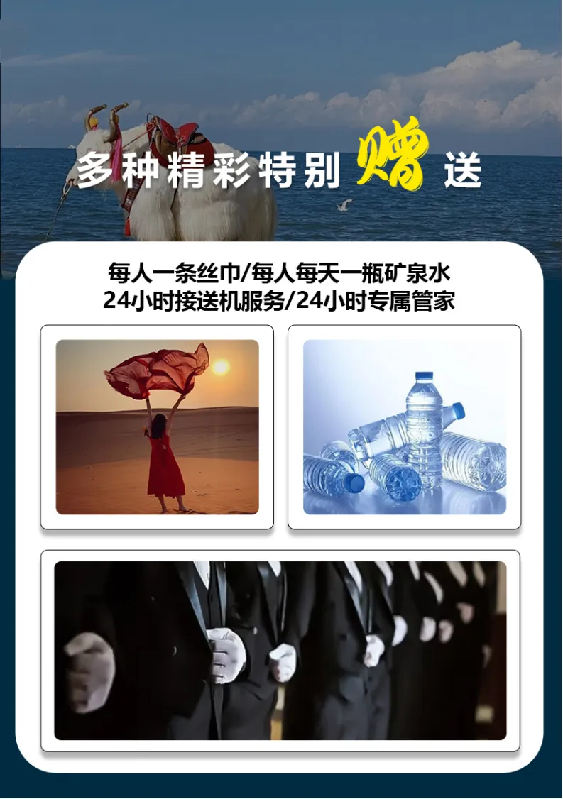 fb3c127622cbccdeedcf006752e58bf8-sz_898515 fb3c127622cbccdeedcf006752e58bf8-sz_898515