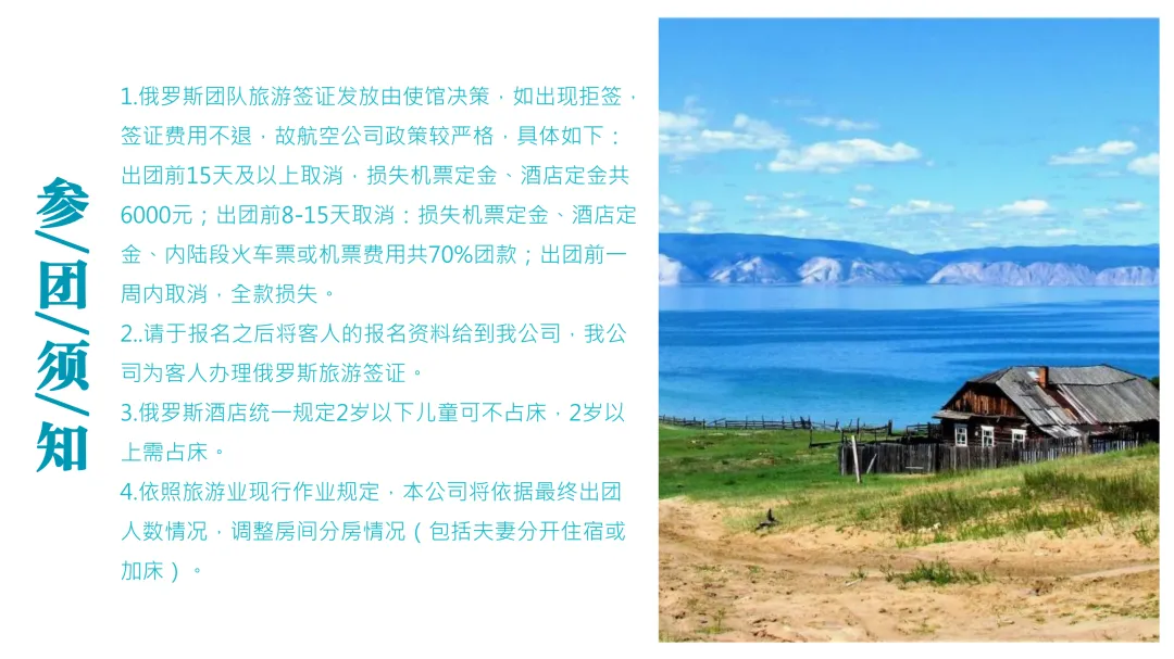 05c9a2750cbdbf98eae969cfbf91f43a-sz_2014220