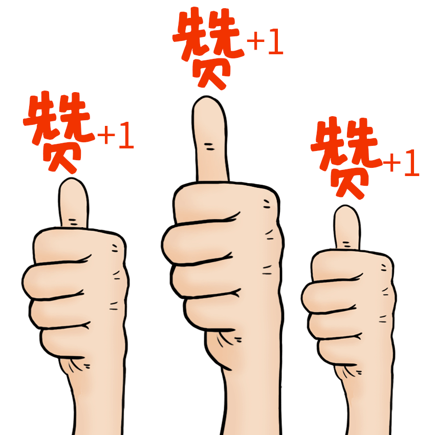 0ccc4875a1d43b3facdae66c0dd32e45-sz_291938 0ccc4875a1d43b3facdae66c0dd32e45-sz_291938