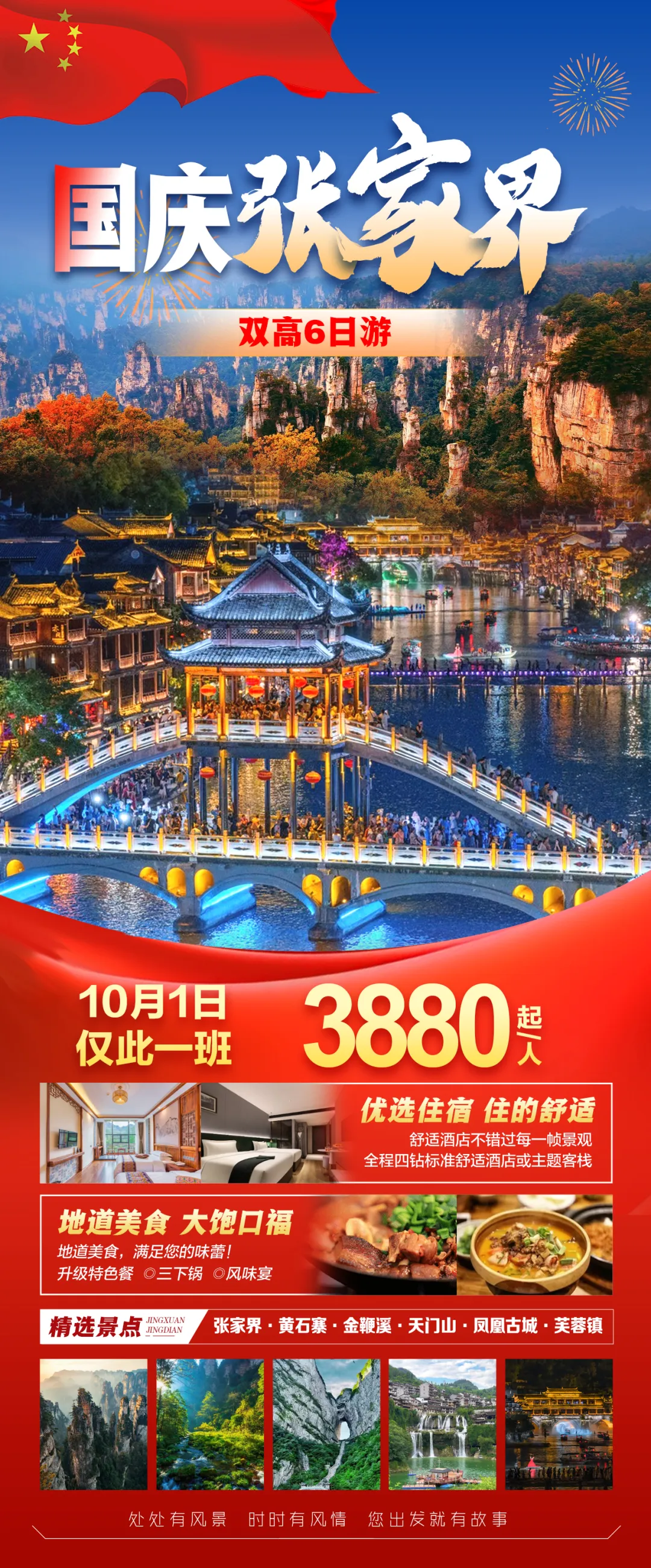1498380aa1cfe976abb69254306ad77e-sz_3164887-1 1498380aa1cfe976abb69254306ad77e-sz_3164887-1