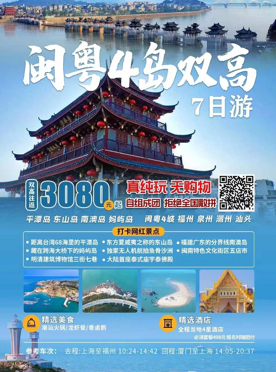 32ec1b5db9db5b6a95b50c0d135b4a07-sz_964990