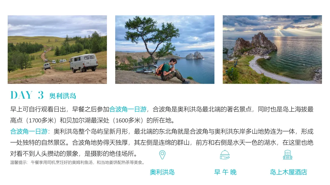 385a42e8c80c6ff69783e9c5fce54c41-sz_2680171