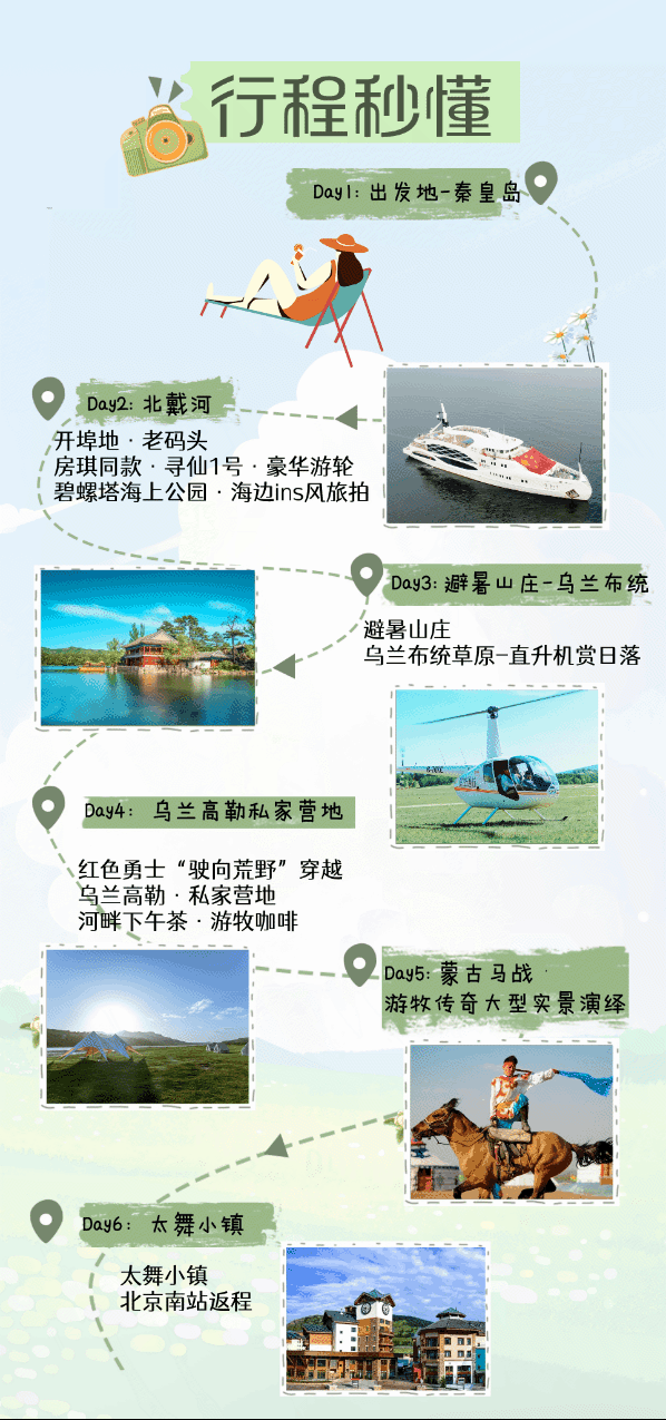 3fb183b25905c15bcee1d6b715e256a3-sz_591397 3fb183b25905c15bcee1d6b715e256a3-sz_591397