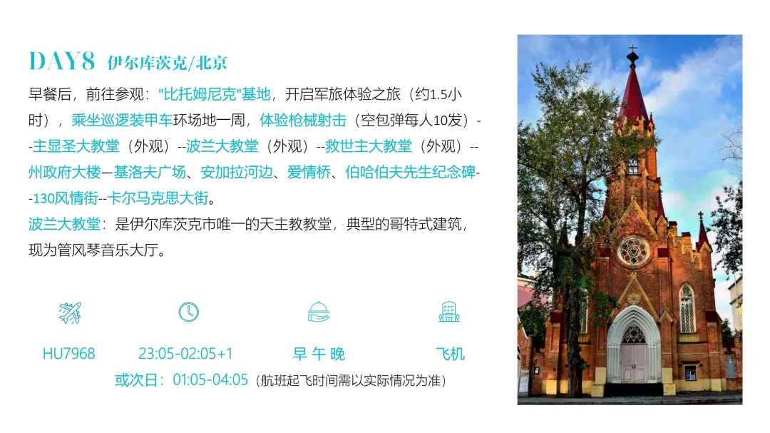 3fc3b4b98bd8c6ca13a6c7432e391f31-sz_2311397