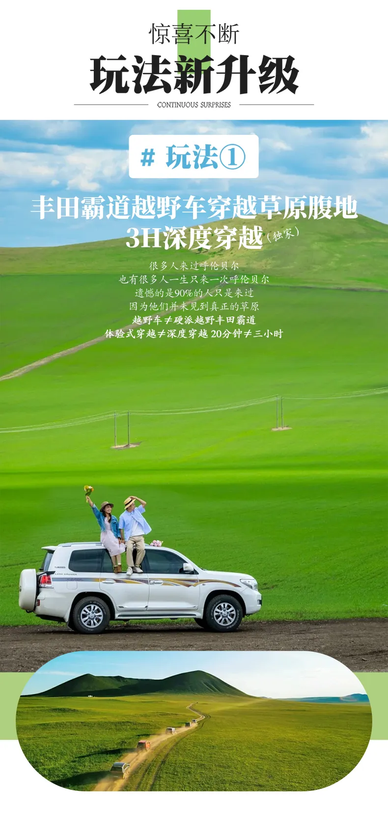 476118a7a509bcd359c3fed8b59a0382-sz_789533 476118a7a509bcd359c3fed8b59a0382-sz_789533