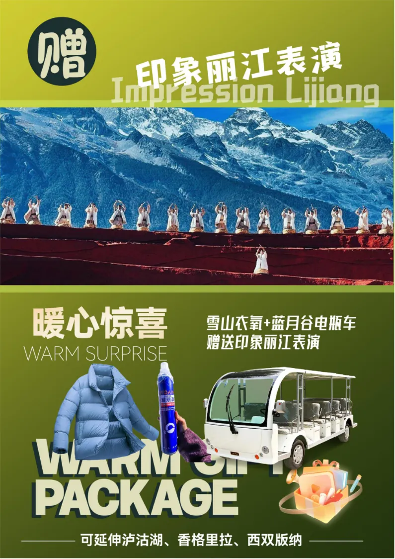 557895c43d8b0e6dfa9959b895a85991-sz_1558446 557895c43d8b0e6dfa9959b895a85991-sz_1558446