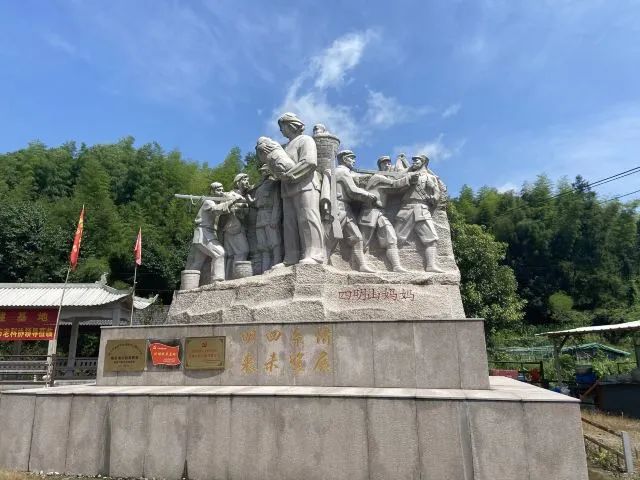 640-1127