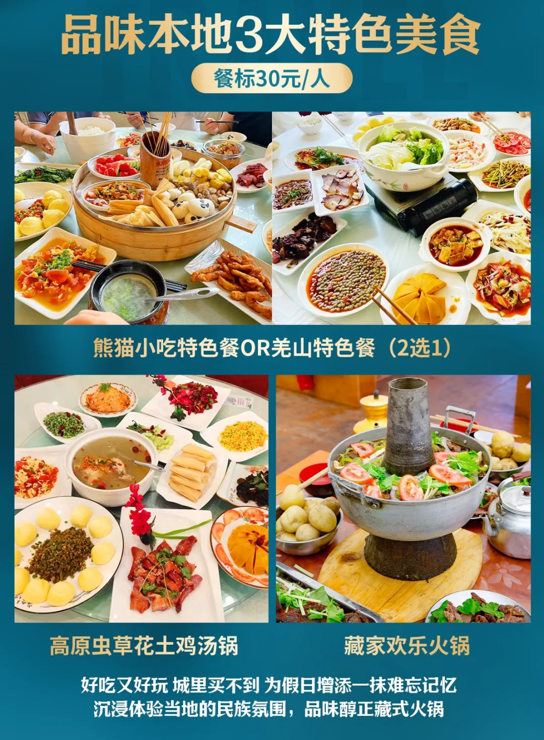 6a2f58229c89aa24f0432c45b3145258-sz_1513806 6a2f58229c89aa24f0432c45b3145258-sz_1513806