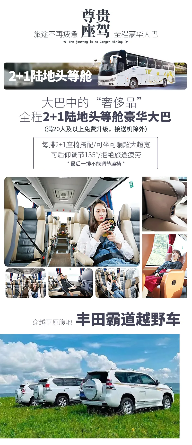 7366a3f4439658d1fa725f3865dac3c9-sz_904079 7366a3f4439658d1fa725f3865dac3c9-sz_904079
