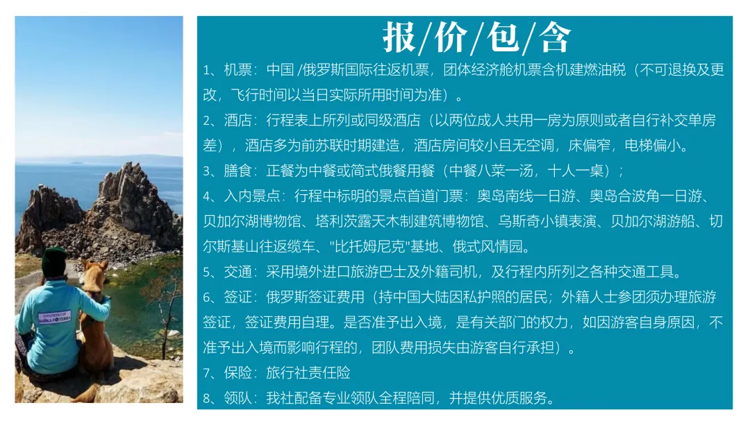 73bf3b844d6941b6112c83c523e72a47-sz_1468104