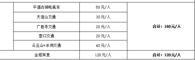 74dbba4cc7697c5af6c4123fed048a90-sz_28552 74dbba4cc7697c5af6c4123fed048a90-sz_28552