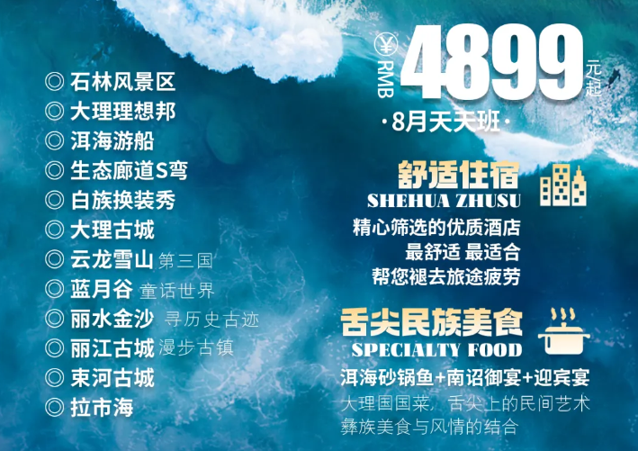 78085fa08efb92c2278de75cd3352bec