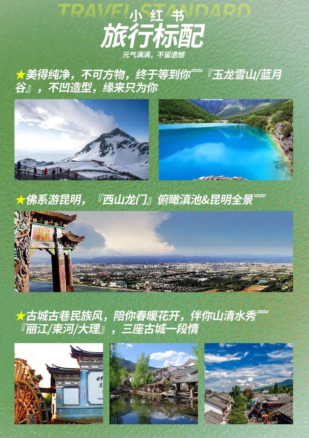 7c7e1a5a8e904959768aac3cebd00d08-sz_3259449 7c7e1a5a8e904959768aac3cebd00d08-sz_3259449