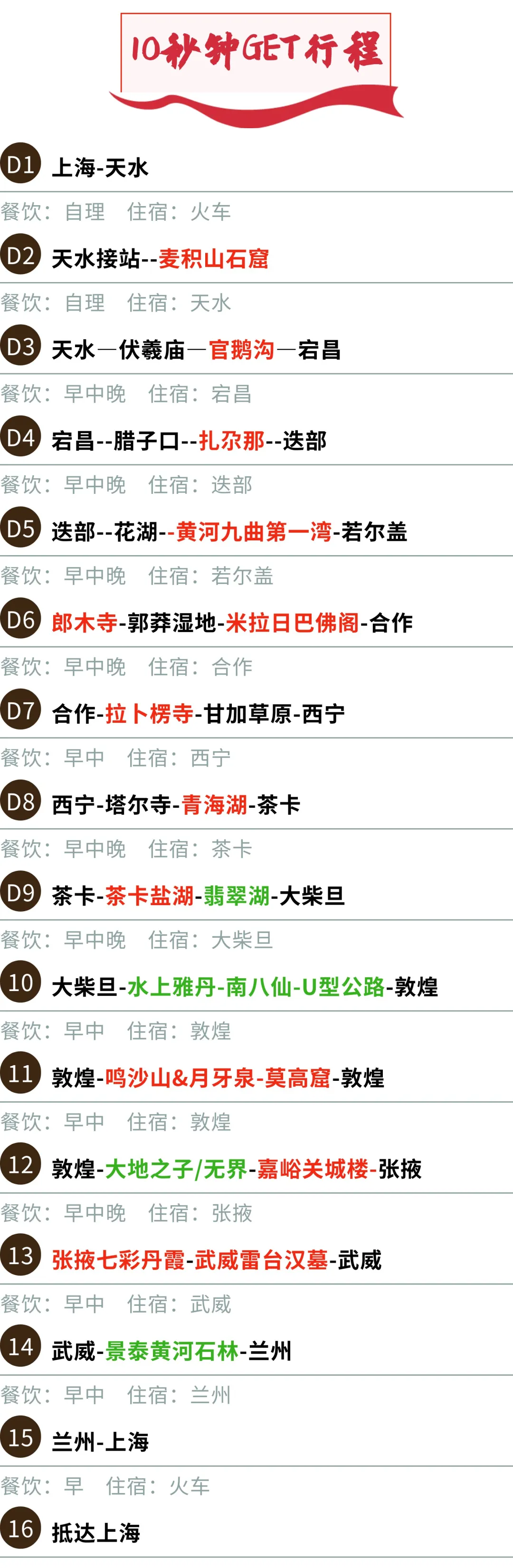 80f67fb31d2f9b0e764cb03b6c6d1104-sz_730967 80f67fb31d2f9b0e764cb03b6c6d1104-sz_730967