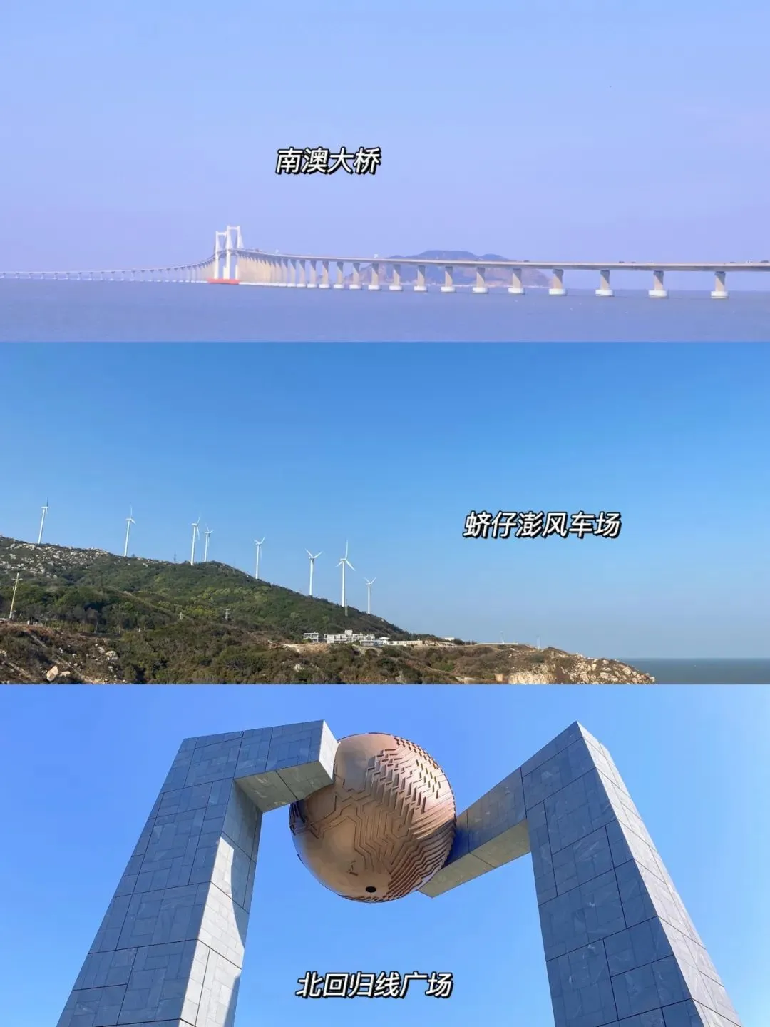 93055a918784858ca3d41fd91a3b4d3a-sz_115543