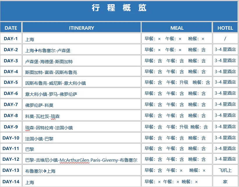 97cadfebd224704a0fb7a5f3a5c9fd1a-sz_66975-2 97cadfebd224704a0fb7a5f3a5c9fd1a-sz_66975-2