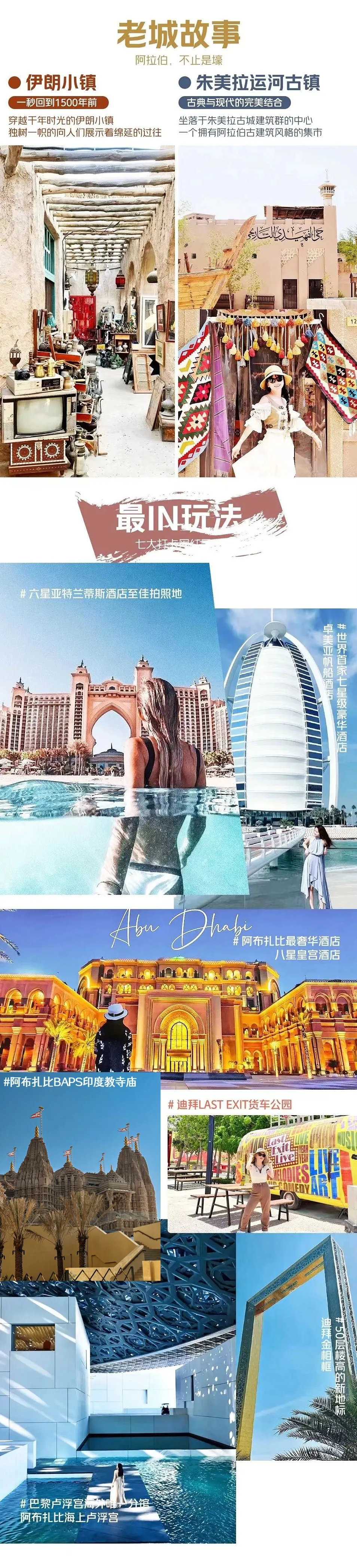 a8db3dce10f98bafd6bcebdf819f4e2d-sz_1444747-4