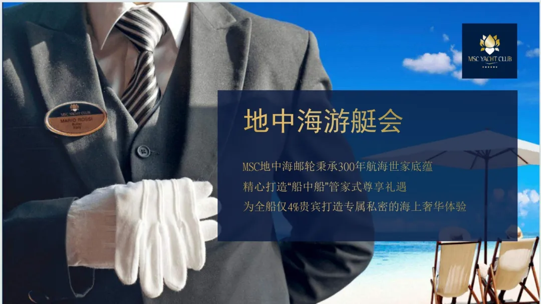bb9196f599c94bd1d3db54249f0cfbb4-sz_592144