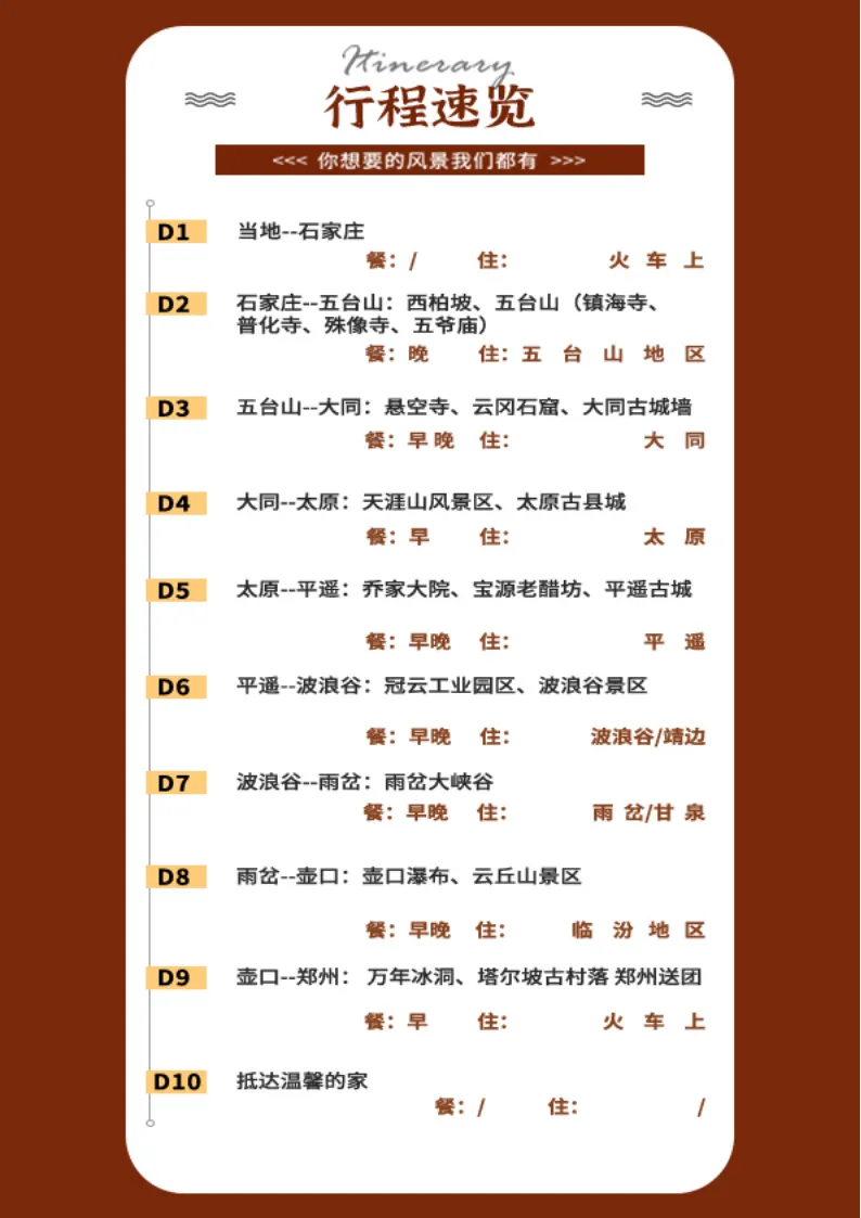 c189f25a13bf4c2e7ca4713892abe102-sz_325372