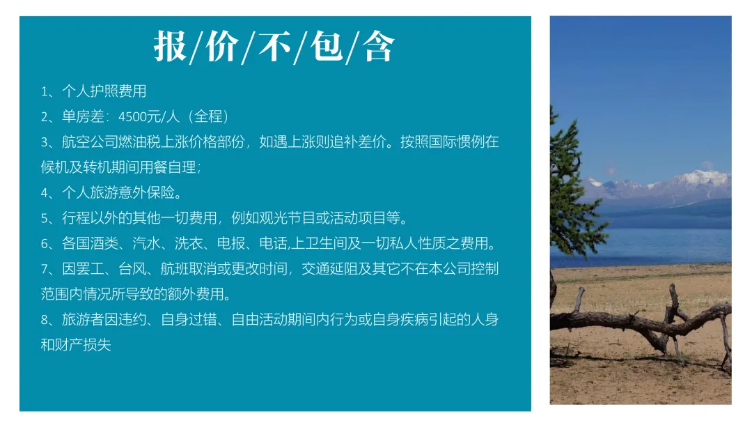 c5583eb0d9d831f578d7ad08bab0738b-sz_1143632