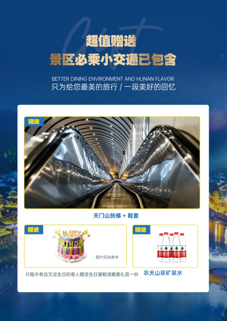c7b7233d752ffdf0203b622259276c7b-sz_1299645 c7b7233d752ffdf0203b622259276c7b-sz_1299645