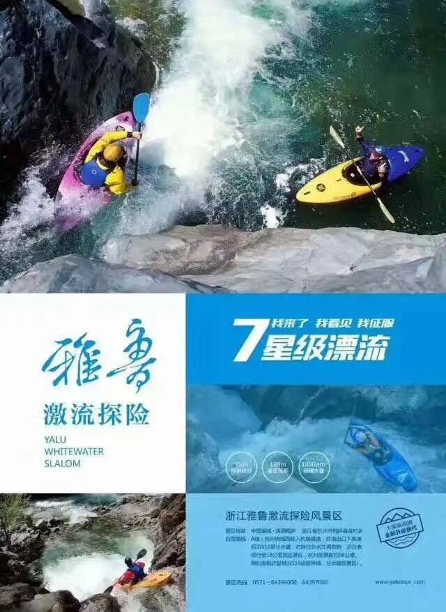 c933bb11e13fd17301b9be46a9c392ee-sz_102070