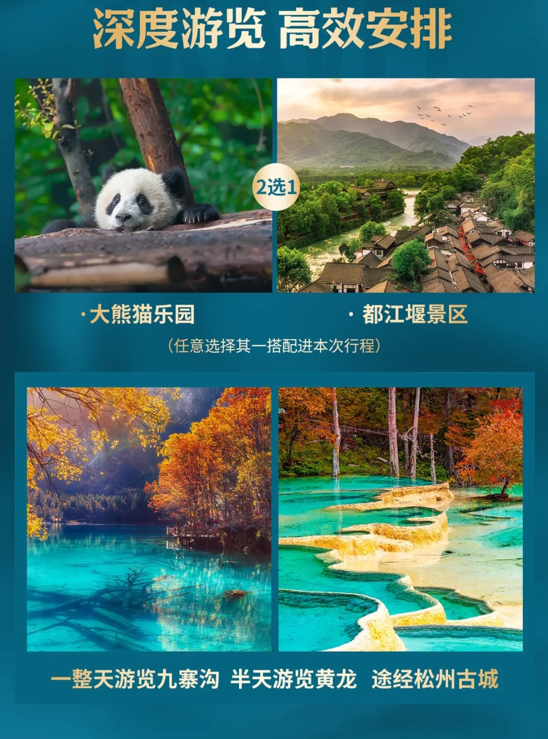 cd0ea7ae4a9b0ccfc78aa5df55c0f4bf-sz_1399905 cd0ea7ae4a9b0ccfc78aa5df55c0f4bf-sz_1399905