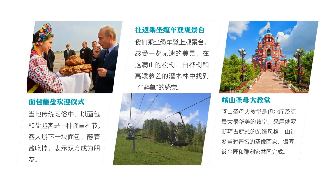 d16425e03008b2668251e6628f166ac6-sz_2436269