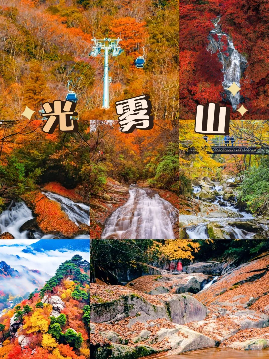 e87df8791e66ce582f0e4352216ccefa-sz_3748825-1