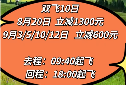 ee509adf0ea30977a92ba19463ab7c52