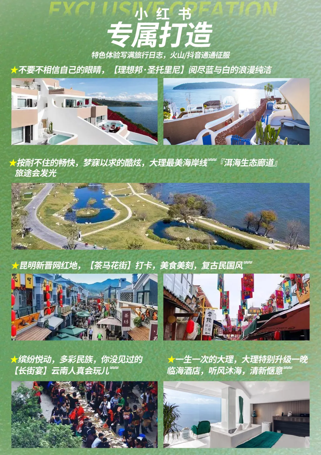 fa2bd6ea77b54b15e07716a9ee7f6f0e-sz_3472456-1 fa2bd6ea77b54b15e07716a9ee7f6f0e-sz_3472456-1