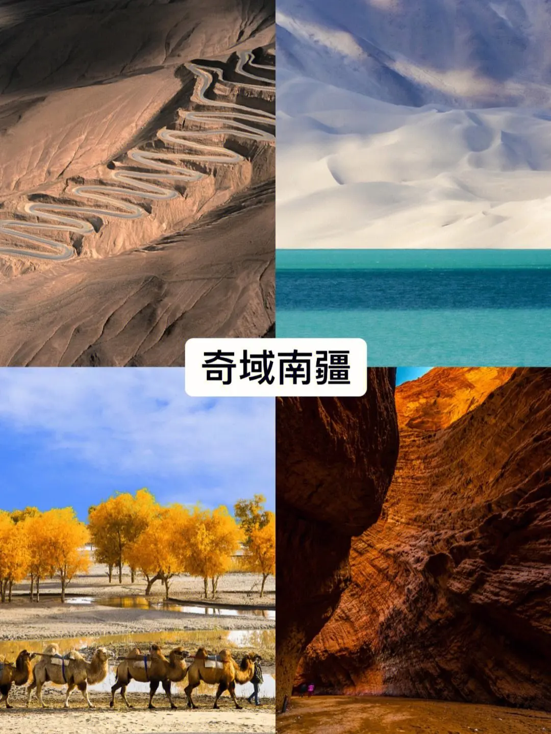ffdf0bdd718f9f4c003100fc41b5373a-sz_225535-1 ffdf0bdd718f9f4c003100fc41b5373a-sz_225535-1