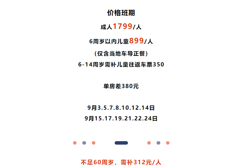 14834f84bc0a3d2ec000bee9d37290b1