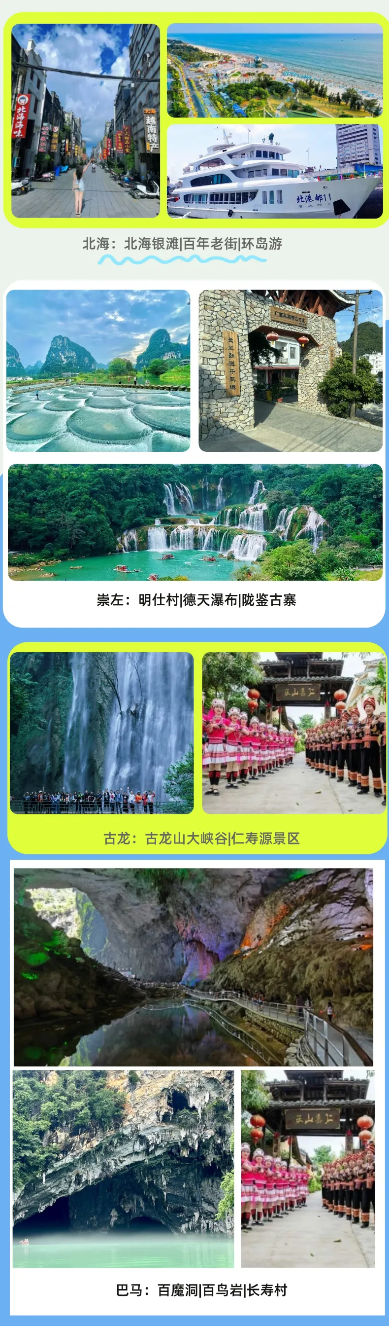14aab8c9807b705d294dbac10fea639c-sz_1093124 14aab8c9807b705d294dbac10fea639c-sz_1093124