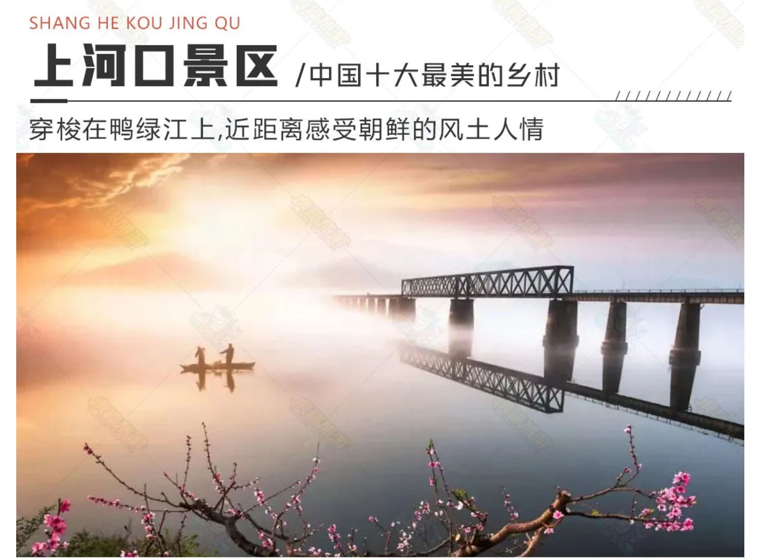 1631ba3b782251afc92189dbc6508b00