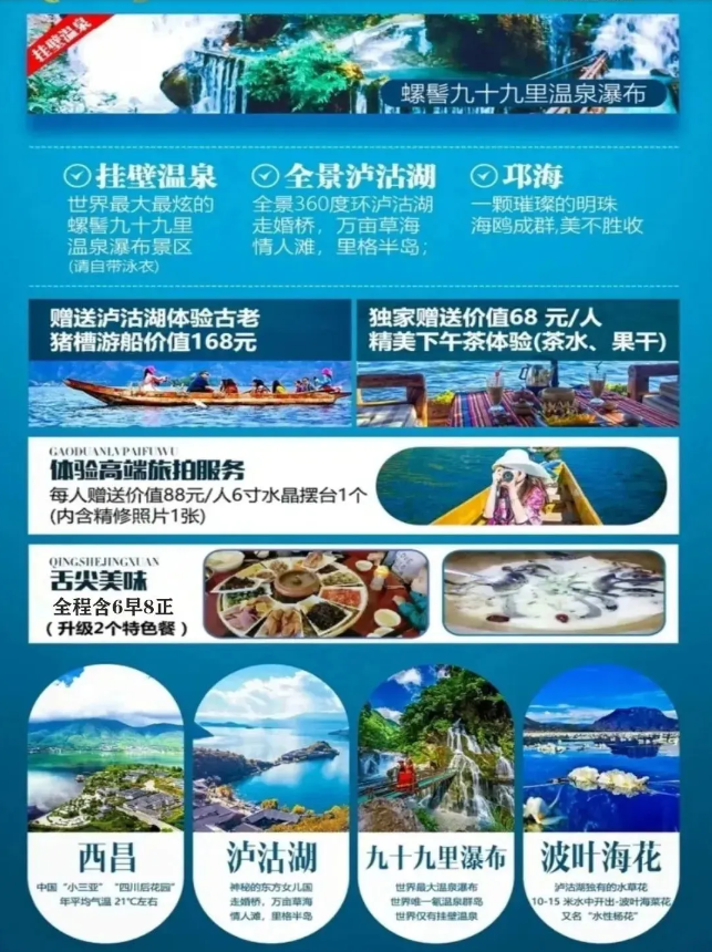 16b3eeb7c815d845e0412303a1a83be7