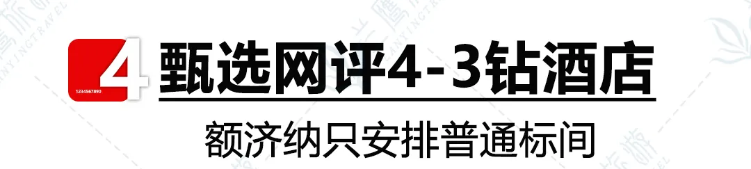 1f2568ee79da4c8bf93eb97fd31d7b2c-sz_93405 1f2568ee79da4c8bf93eb97fd31d7b2c-sz_93405