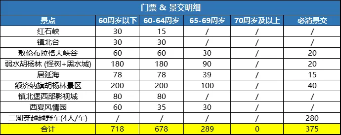 270c874606640e552f49e898ea529c38-sz_24500-1 270c874606640e552f49e898ea529c38-sz_24500-1