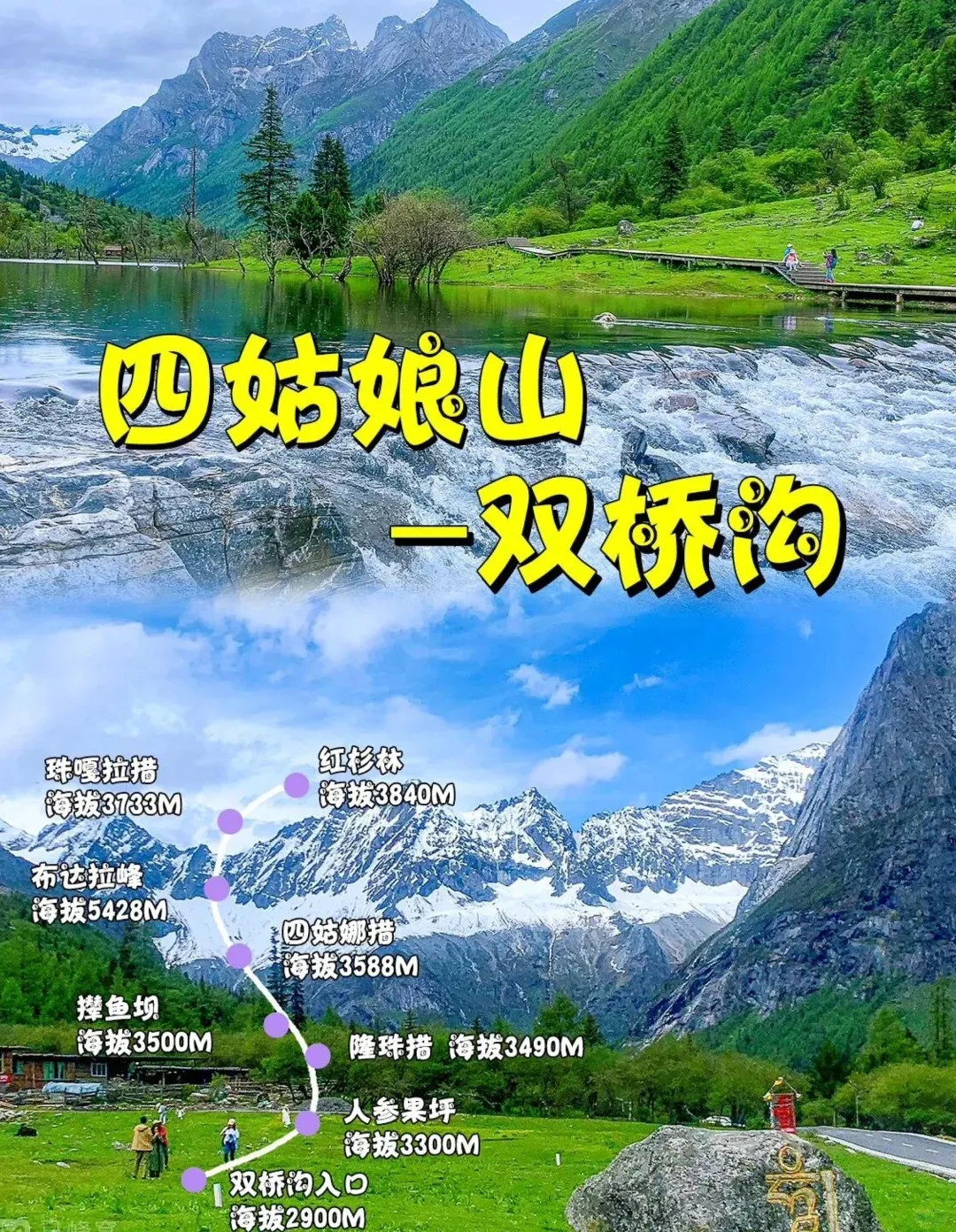 2d1d1a22cdce4bf39d26ea872c9ae16d-sz_673804 2d1d1a22cdce4bf39d26ea872c9ae16d-sz_673804