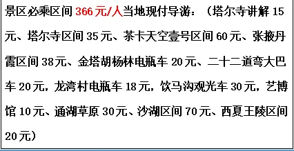 35895397944c86afd6f2bc6556425201-sz_31239 35895397944c86afd6f2bc6556425201-sz_31239