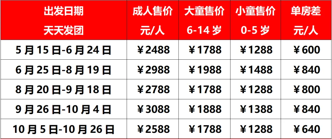 39842502c76768d9646d352817f715f6-sz_75620 39842502c76768d9646d352817f715f6-sz_75620