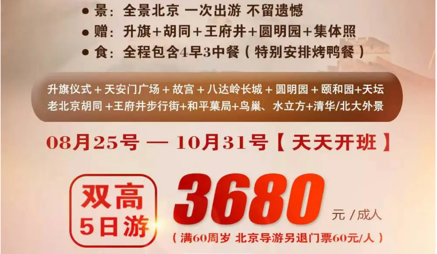 3df20329acbe46eed9d26bf2dfb8ce80