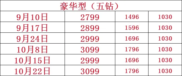43bac7a5332da8832d373cb6bbe51947-sz_15533-1 43bac7a5332da8832d373cb6bbe51947-sz_15533-1