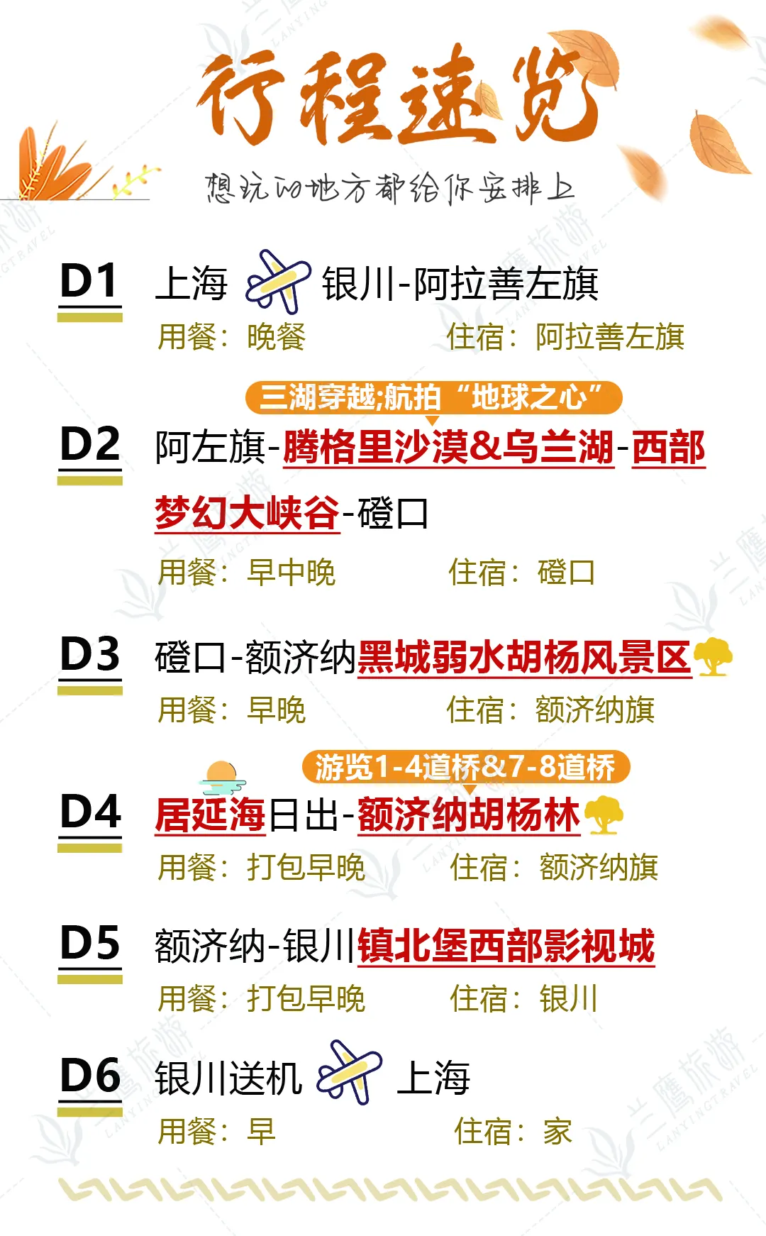 47ad5cebec78056db67df63148884717-sz_865646 47ad5cebec78056db67df63148884717-sz_865646