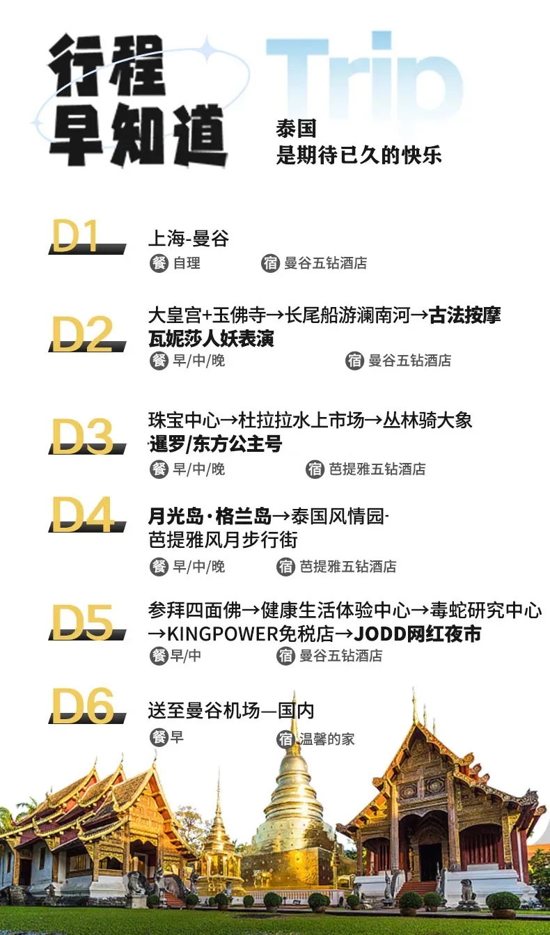 4afdab02511b5fbf6b6fd31da5ac259c-sz_470481 4afdab02511b5fbf6b6fd31da5ac259c-sz_470481