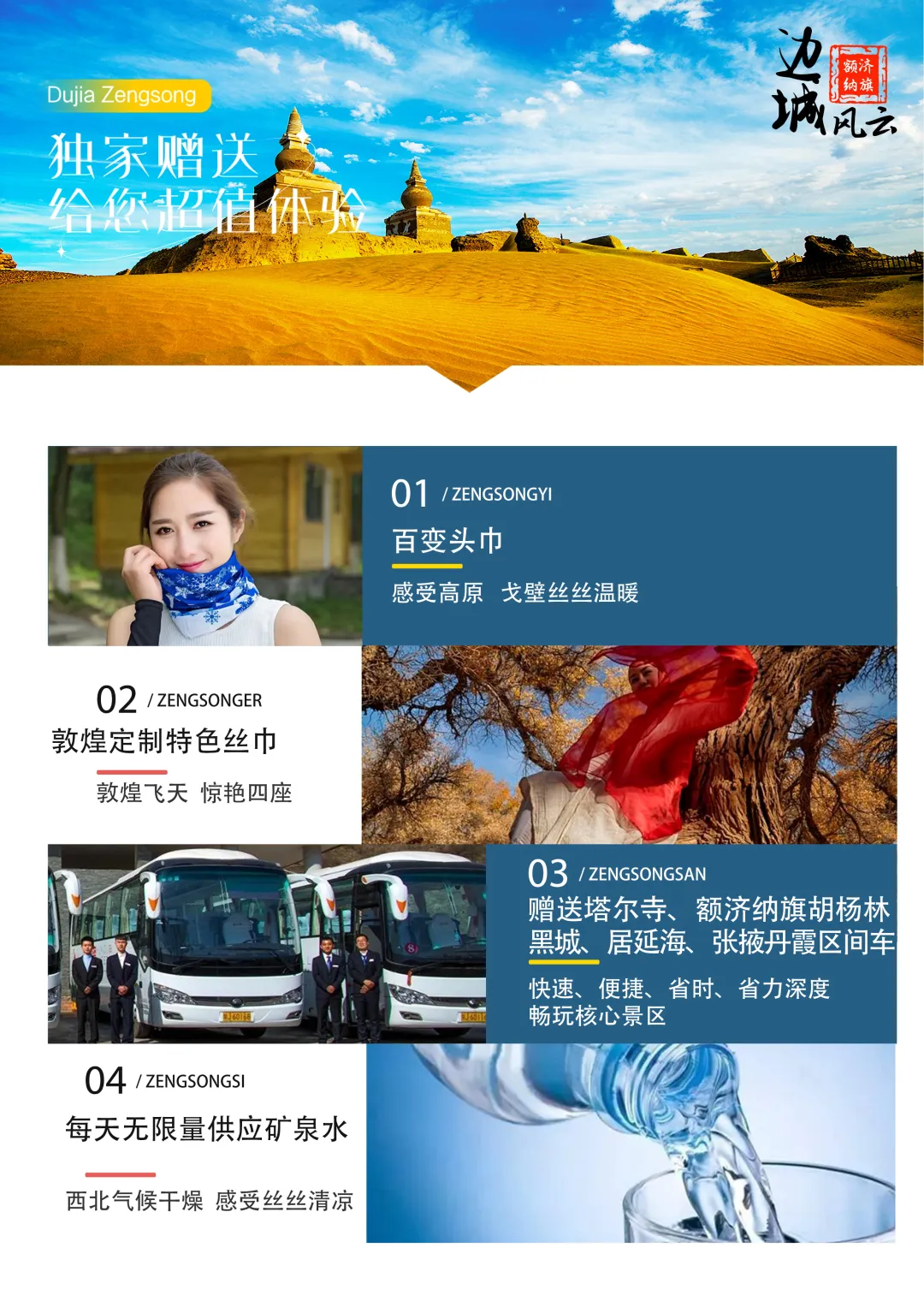 52312dbec0363b8f5a4e9d5c22a9a0de-sz_2250582 52312dbec0363b8f5a4e9d5c22a9a0de-sz_2250582