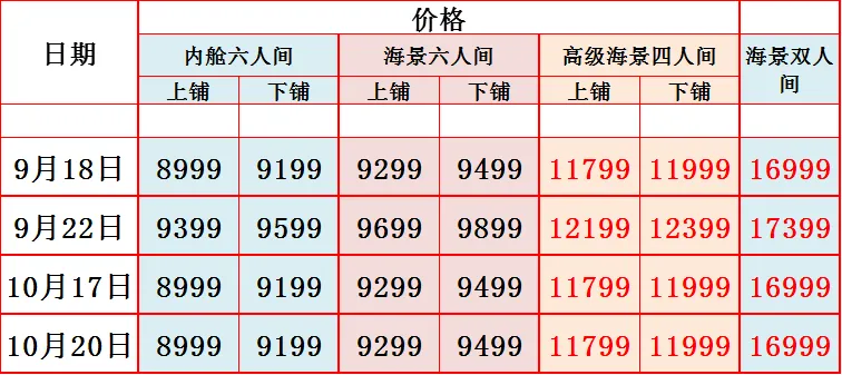 5285cb83573d80c129a931640177239f-sz_29373 5285cb83573d80c129a931640177239f-sz_29373