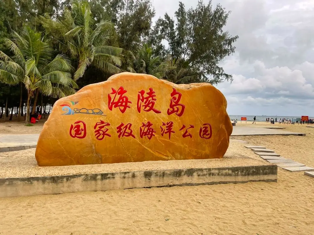52c2d23f01cf59054536e910753821eb-sz_184705 52c2d23f01cf59054536e910753821eb-sz_184705