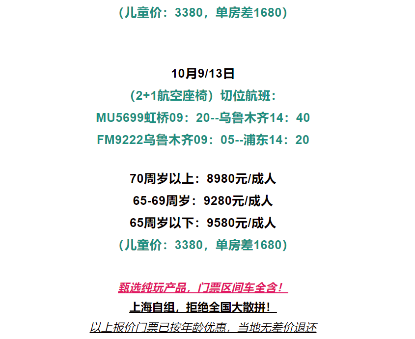 52c7dbb092aba5d27ad5f02818cd28f8 52c7dbb092aba5d27ad5f02818cd28f8